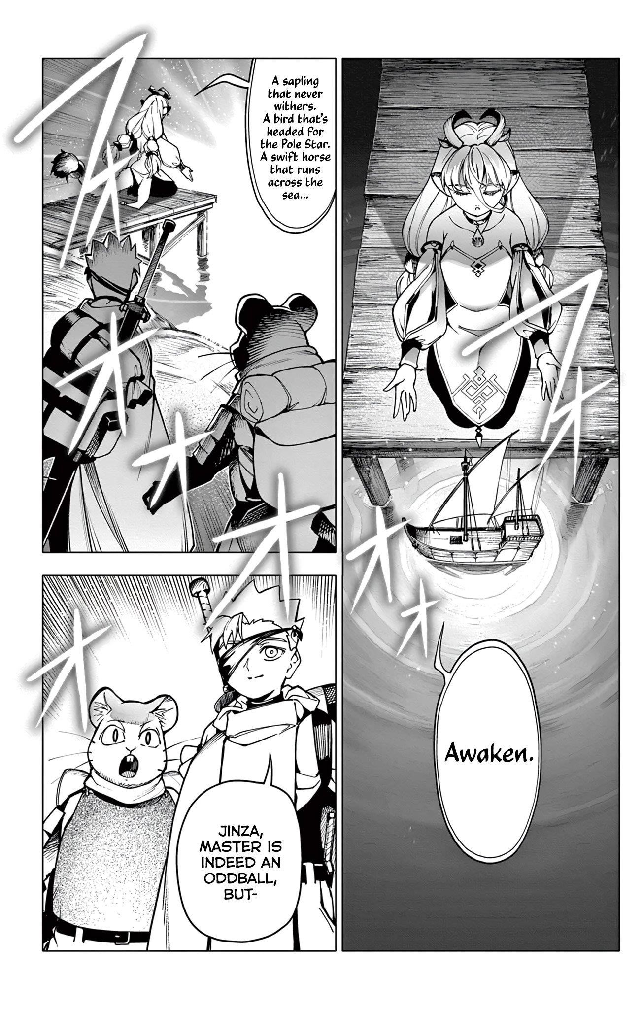 Lord Magear no Deshi Chapter 8 - Page 4