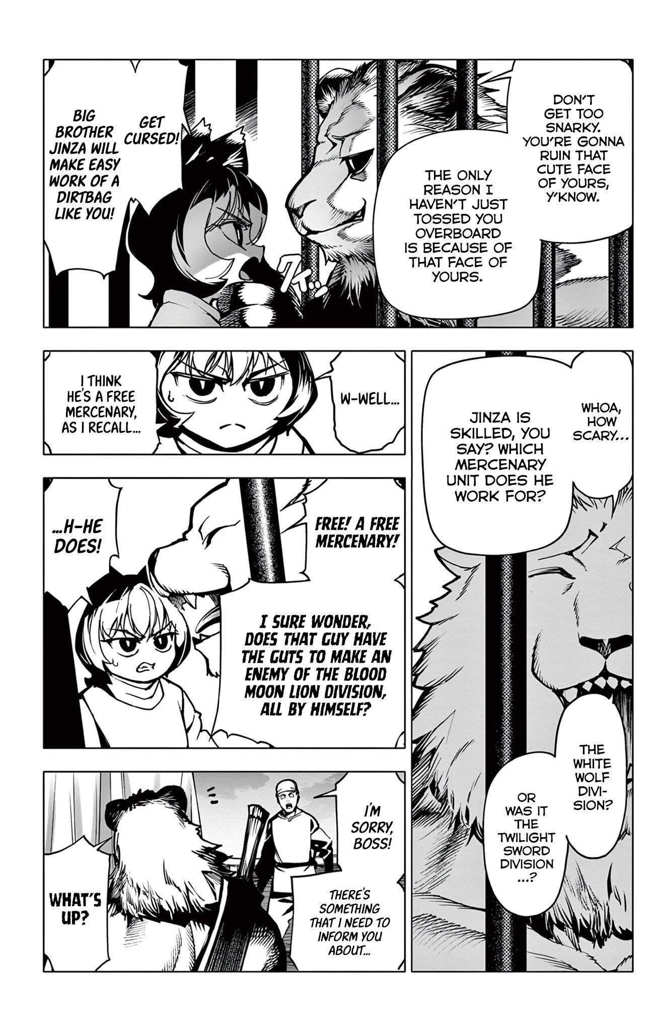 Lord Magear no Deshi Chapter 8 - Page 8