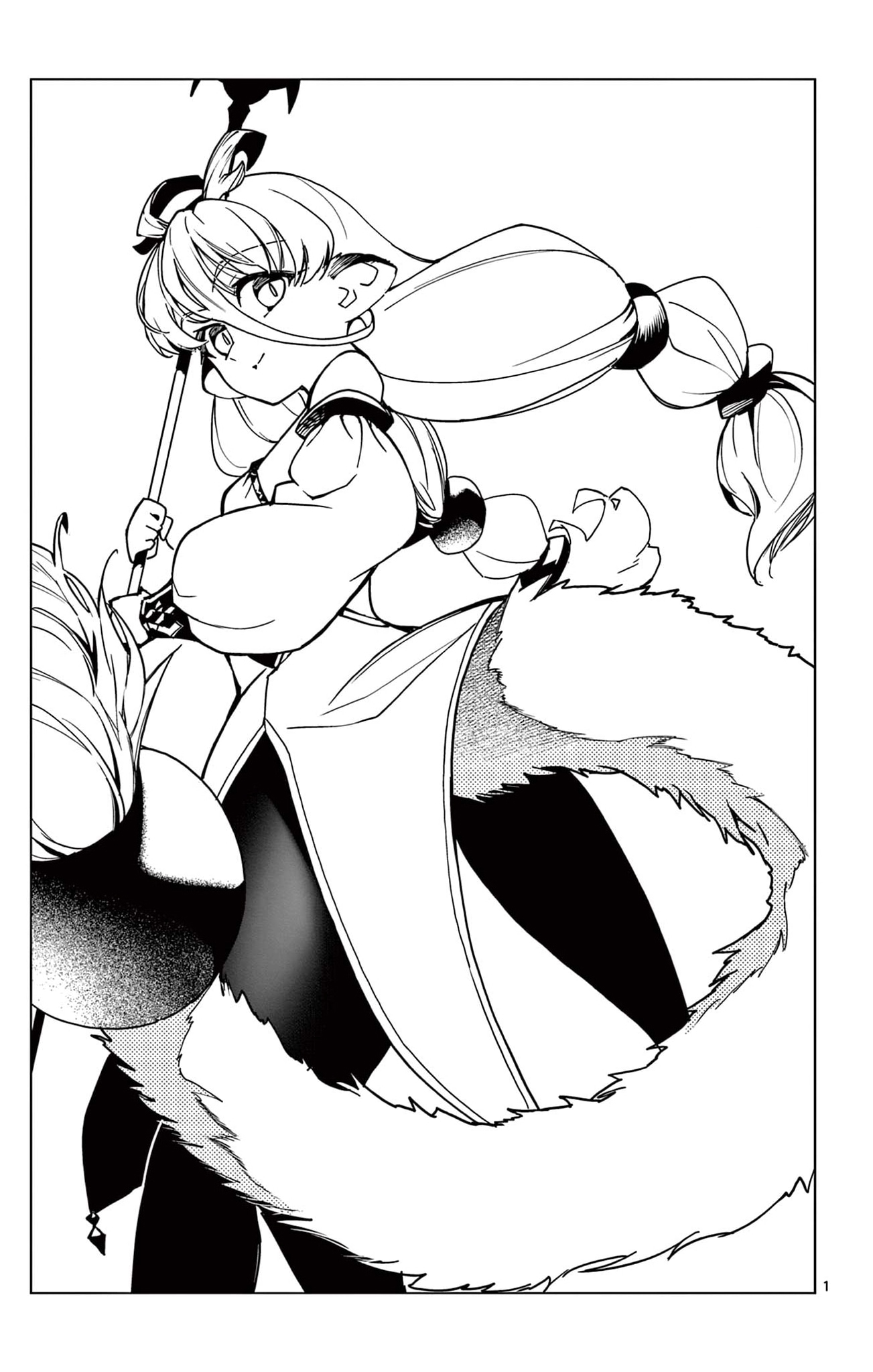 Lord Magear no Deshi Chapter 9 - Page 1