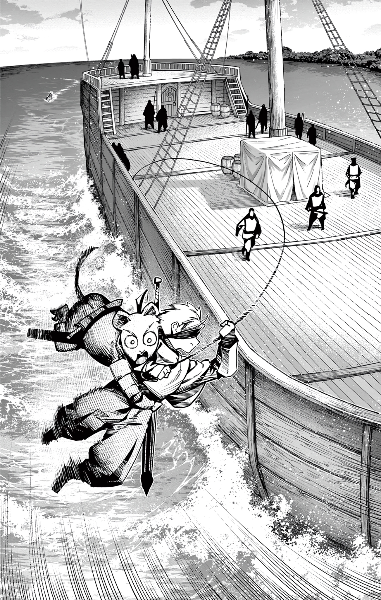 Lord Magear no Deshi Chapter 9 - Page 14