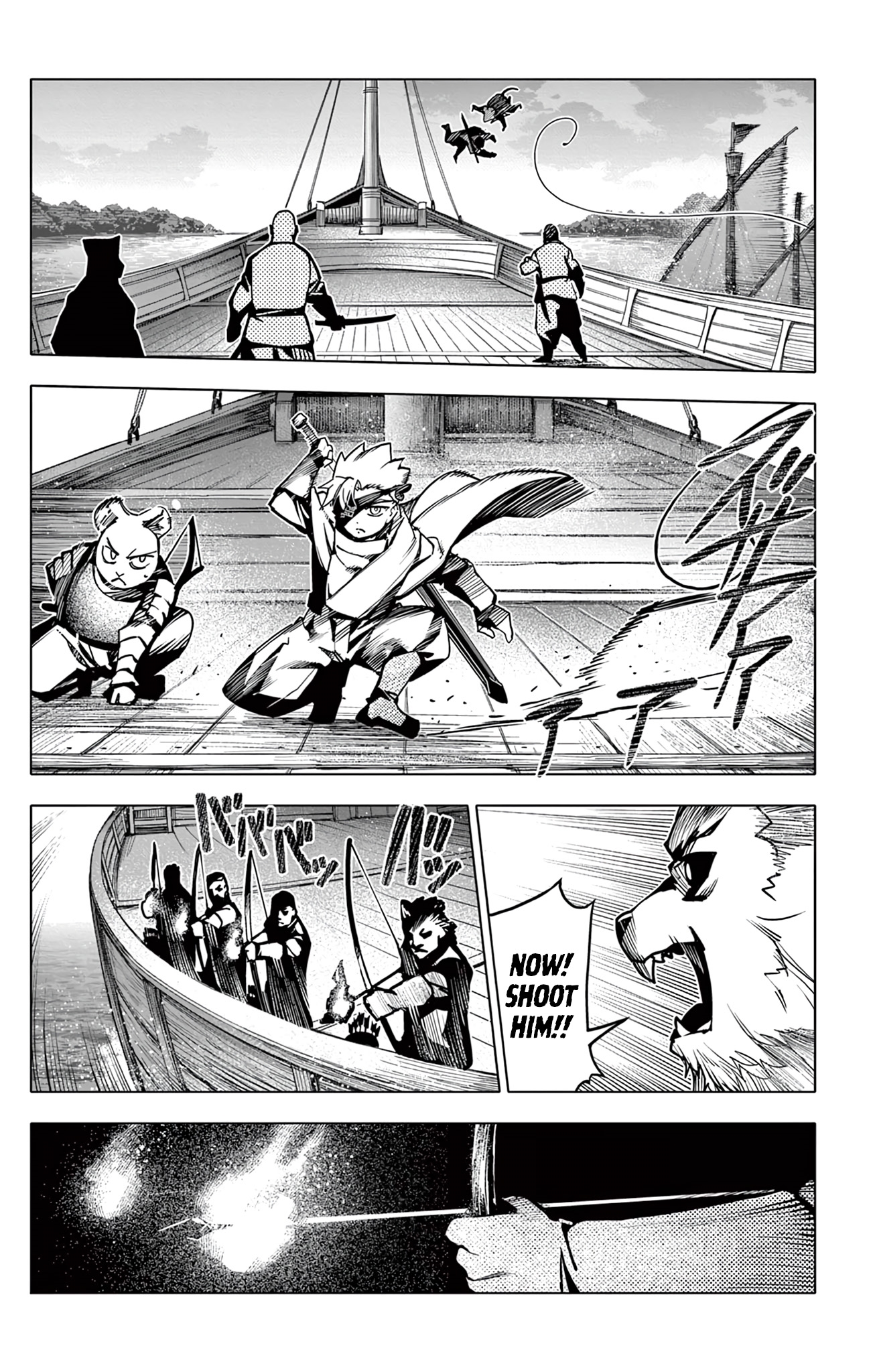 Lord Magear no Deshi Chapter 9 - Page 15