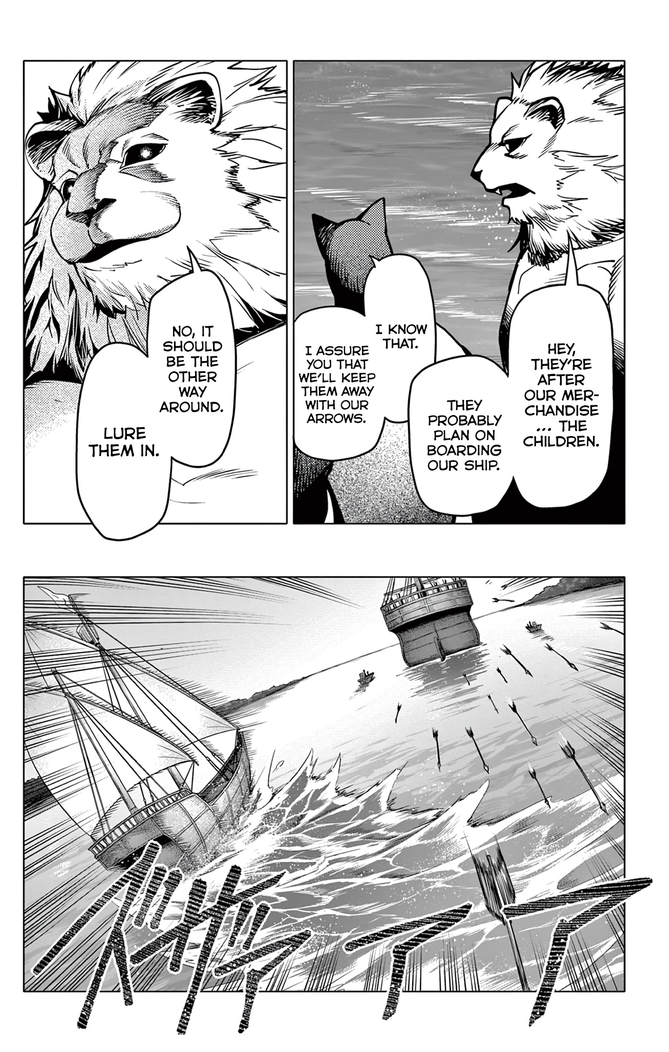 Lord Magear no Deshi Chapter 9 - Page 5