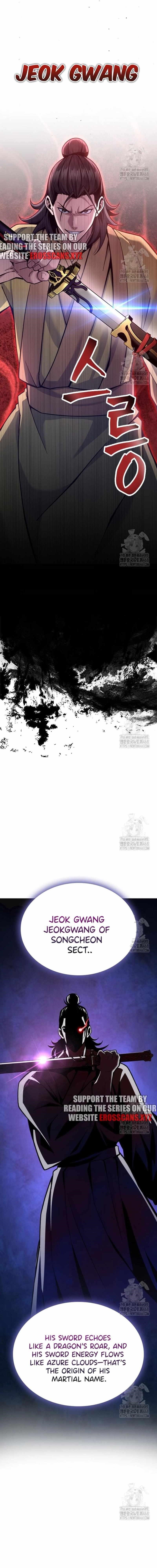 Regression of the Yong Clan Heir Chapter 18 - Page 18