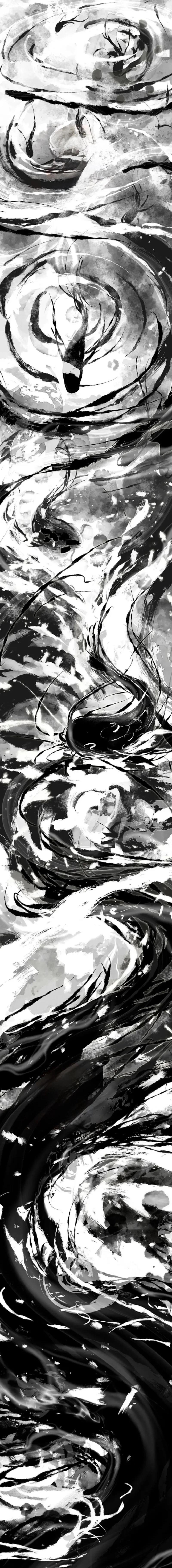 Regression of the Yong Clan Heir Chapter 19 - Page 21