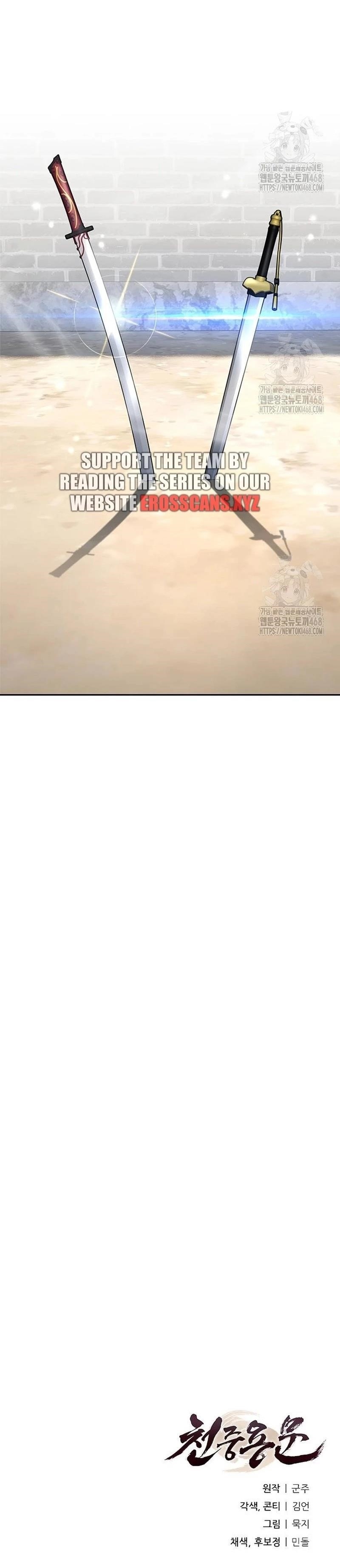 Regression of the Yong Clan Heir Chapter 21 - Page 16