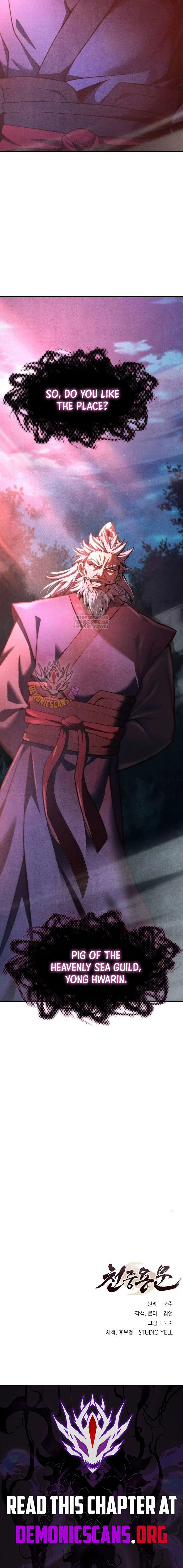 Regression of the Yong Clan Heir Chapter 35 - Page 17