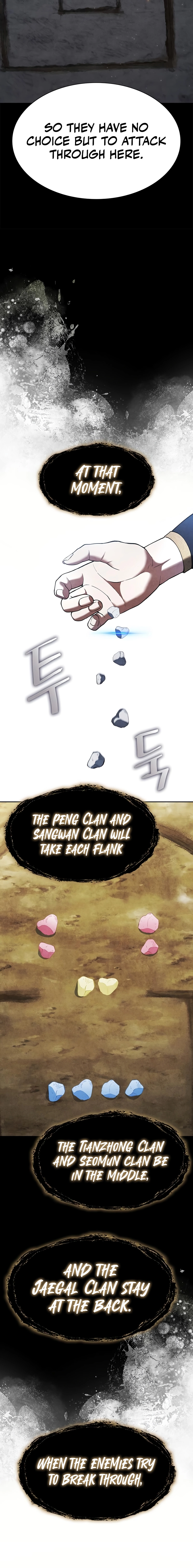 Regression of the Yong Clan Heir Chapter 41 - Page 13