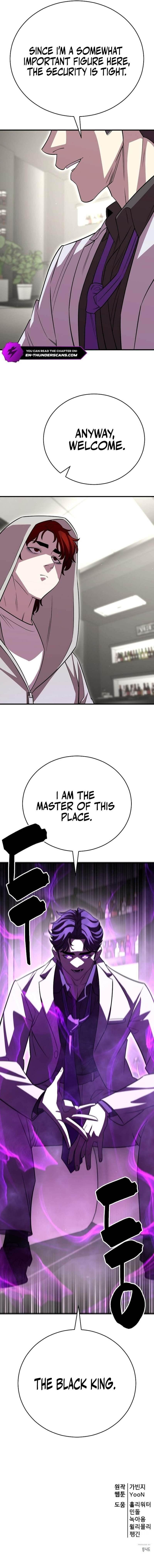 Disciple of the Three Kings Chapter 22 - Page 15