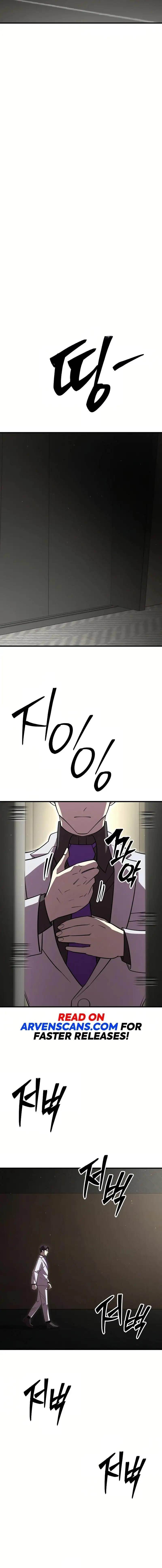 Disciple of the Three Kings Chapter 23 - Page 12