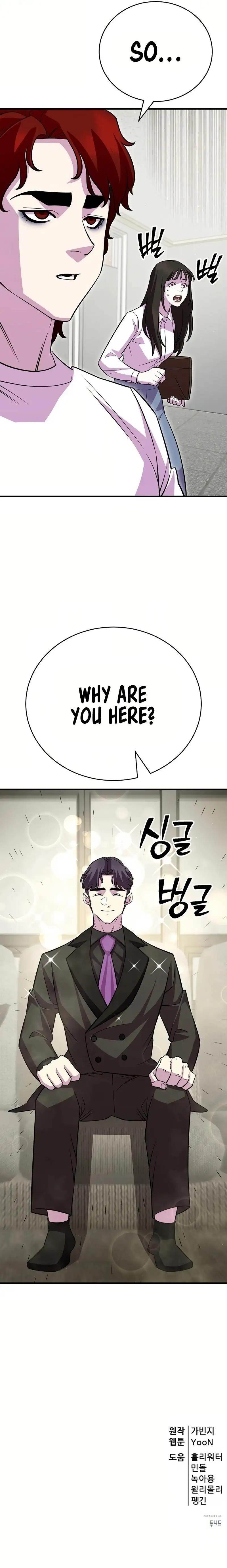 Disciple of the Three Kings Chapter 23 - Page 21