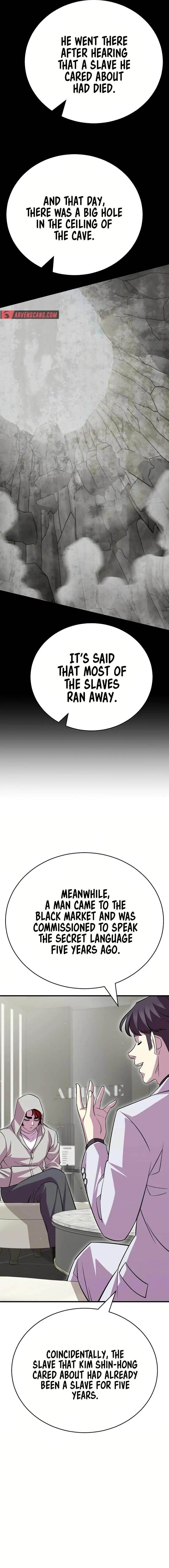 Disciple of the Three Kings Chapter 23 - Page 8