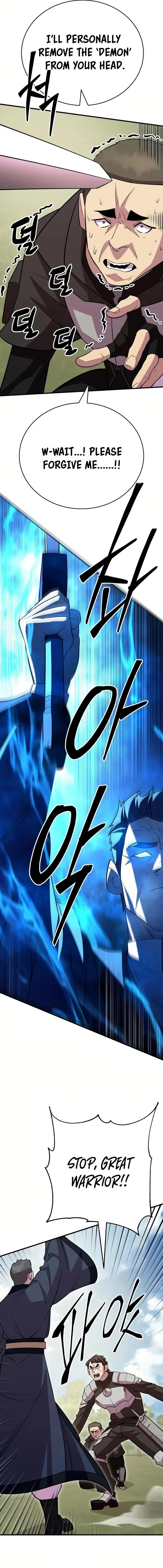 Disciple of the Three Kings Chapter 24 - Page 17