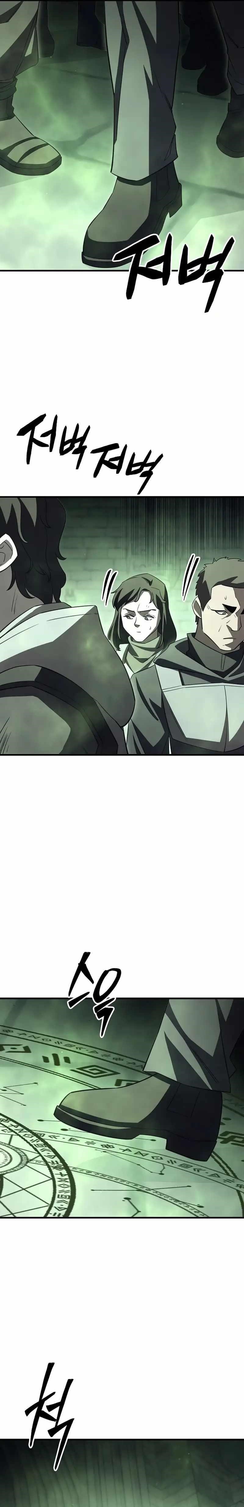 Disciple of the Three Kings Chapter 26 - Page 9