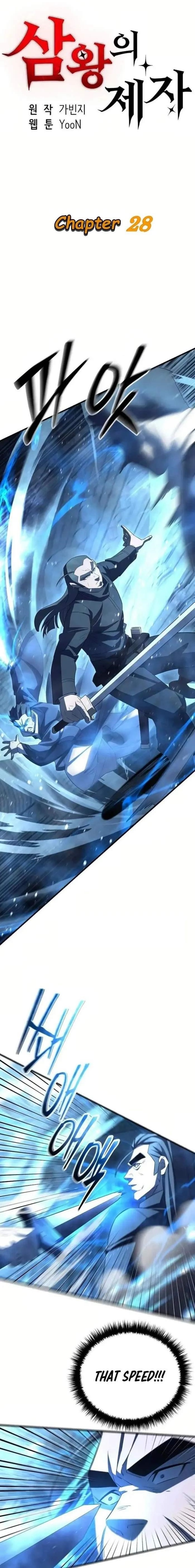 Disciple of the Three Kings Chapter 28 - Page 1