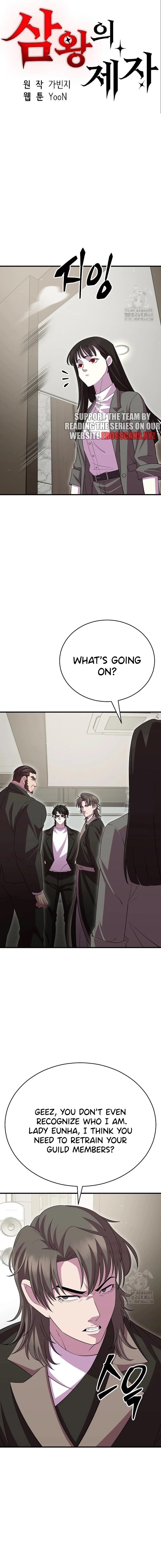 Disciple of the Three Kings Chapter 35 - Page 1