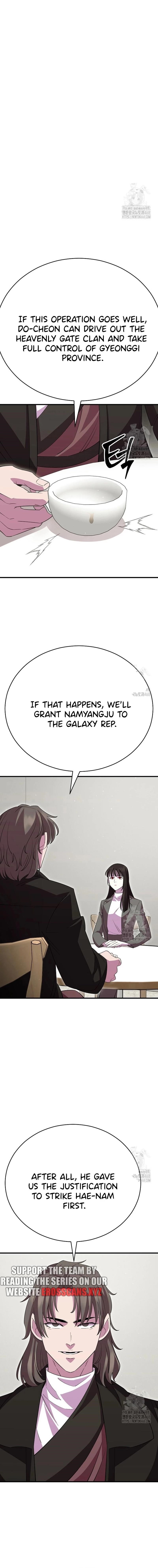 Disciple of the Three Kings Chapter 36 - Page 18