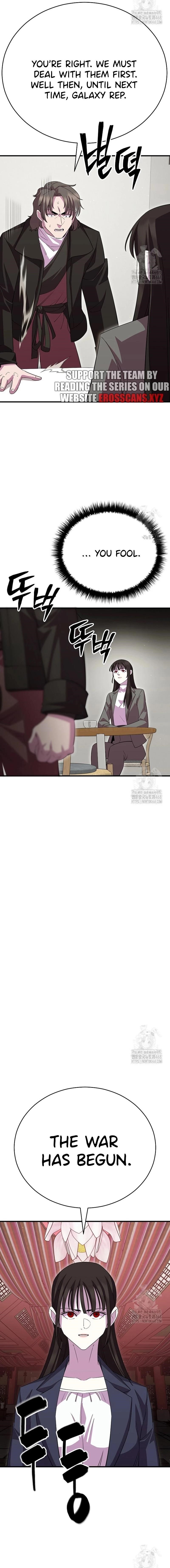 Disciple of the Three Kings Chapter 36 - Page 20