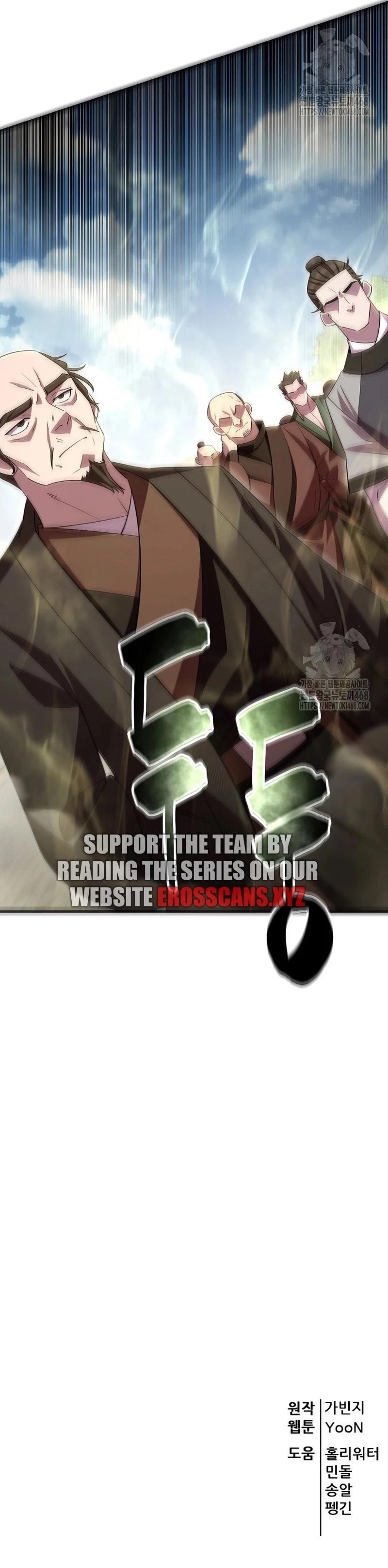 Disciple of the Three Kings Chapter 36 - Page 23