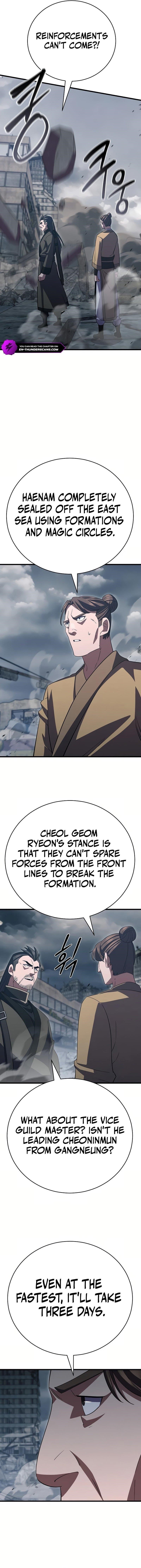 Disciple of the Three Kings Chapter 40 - Page 5