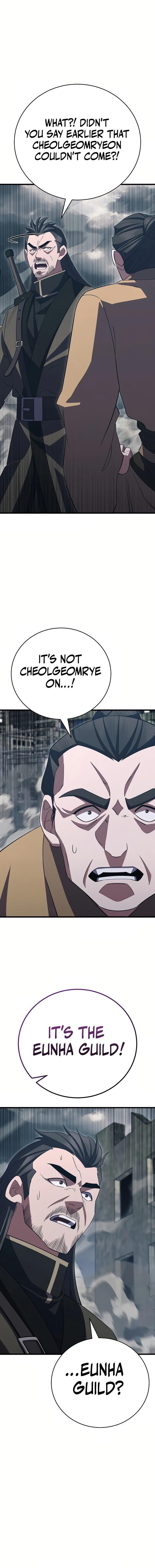 Disciple of the Three Kings Chapter 40 - Page 9