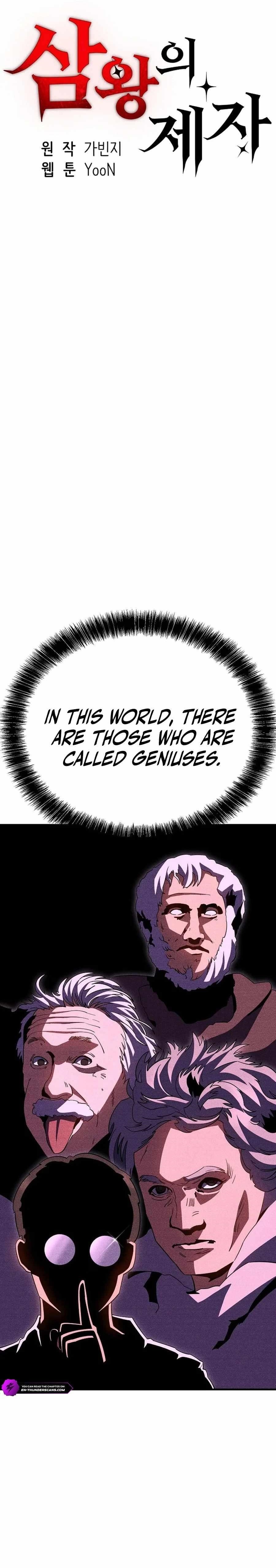 Disciple of the Three Kings Chapter 42 - Page 1