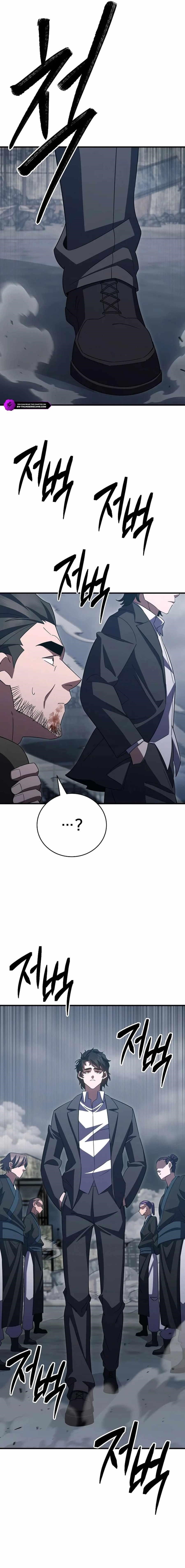 Disciple of the Three Kings Chapter 42 - Page 18