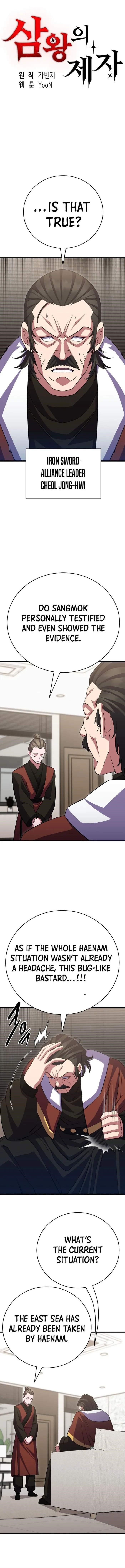 Disciple of the Three Kings Chapter 44 - Page 1