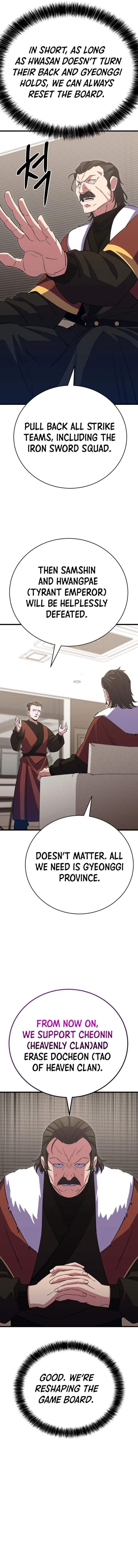 Disciple of the Three Kings Chapter 44 - Page 3