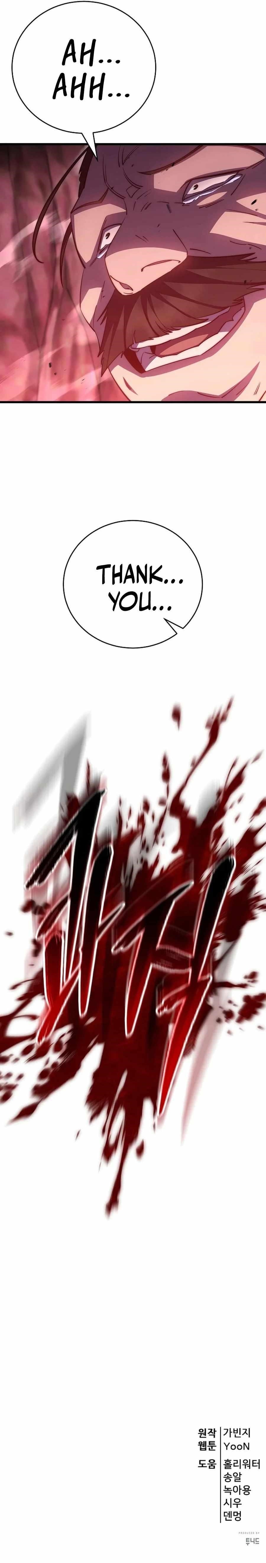 Disciple of the Three Kings Chapter 45 - Page 30