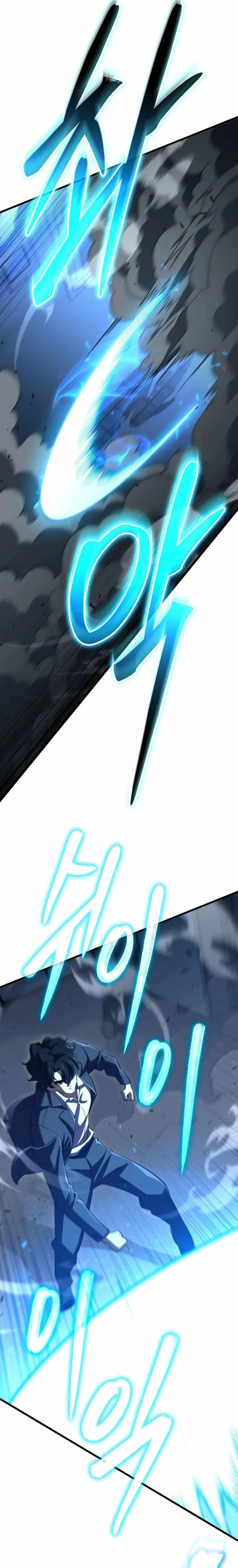 Disciple of the Three Kings Chapter 45 - Page 4