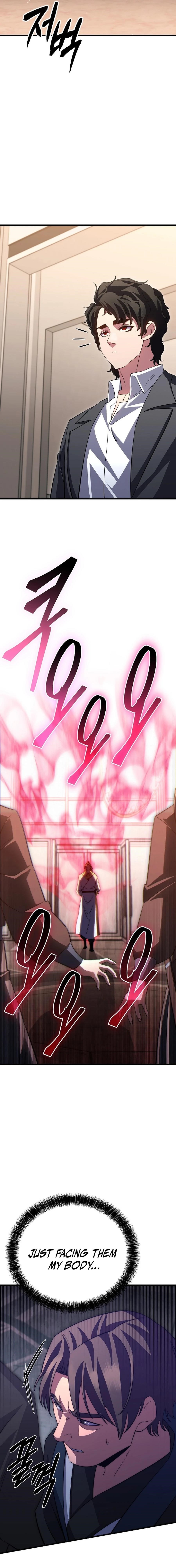 Disciple of the Three Kings Chapter 46 - Page 5