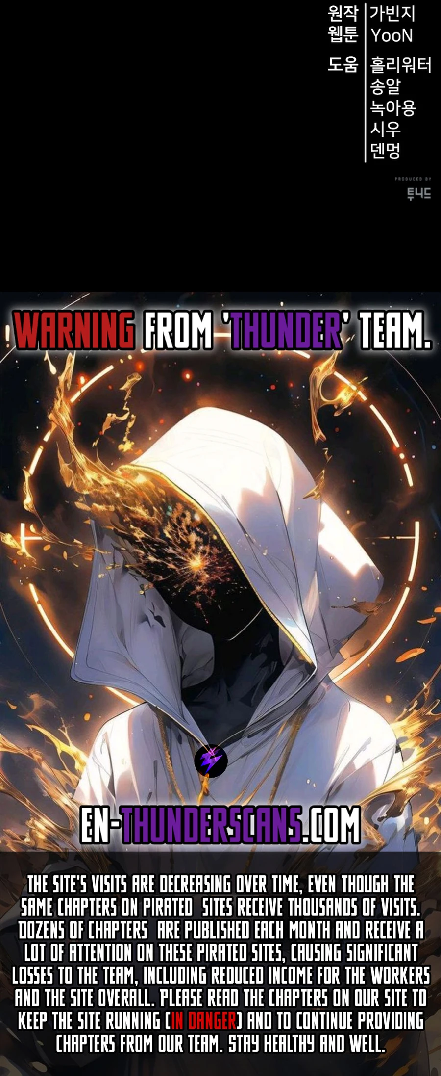 Disciple of the Three Kings Chapter 47 - Page 26