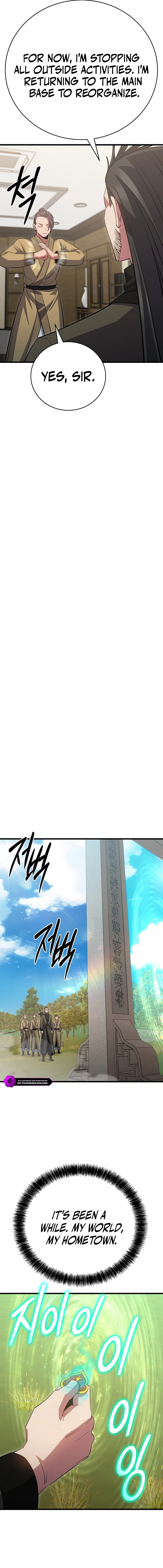 Disciple of the Three Kings Chapter 47 - Page 6