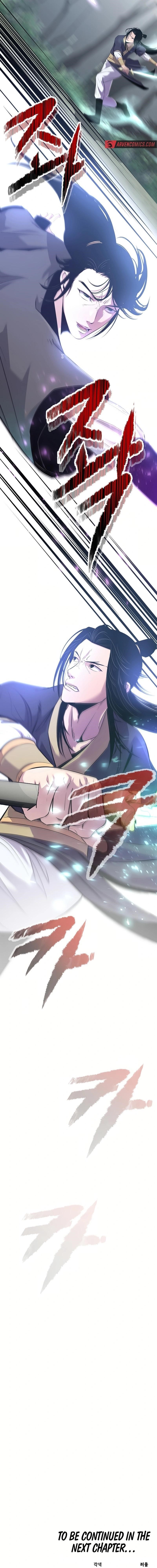 The World’s Best Martial Arts Instructor Chapter 28 - Page 18