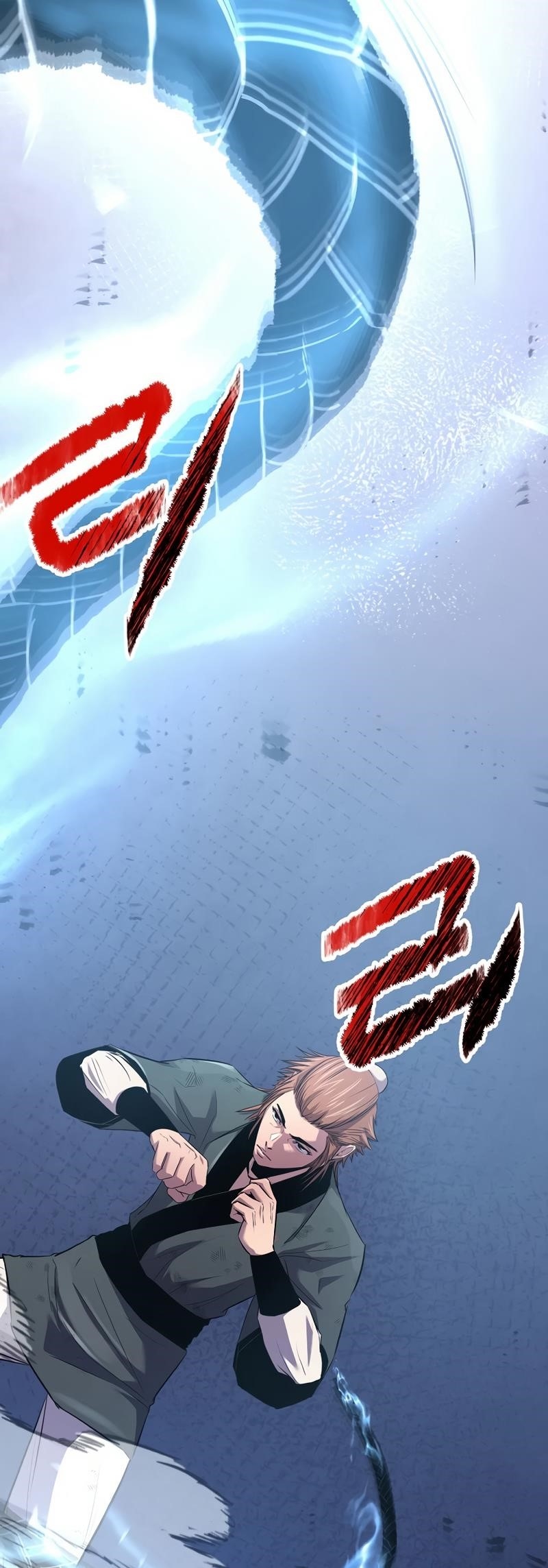 The World’s Best Martial Arts Instructor Chapter 32 - Page 15