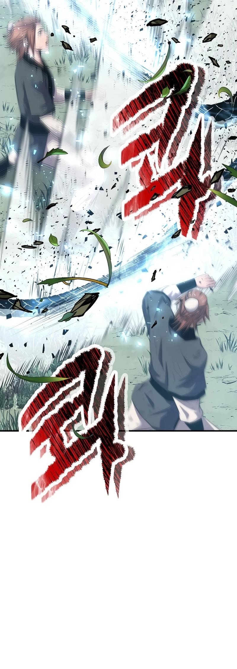 The World’s Best Martial Arts Instructor Chapter 32 - Page 18