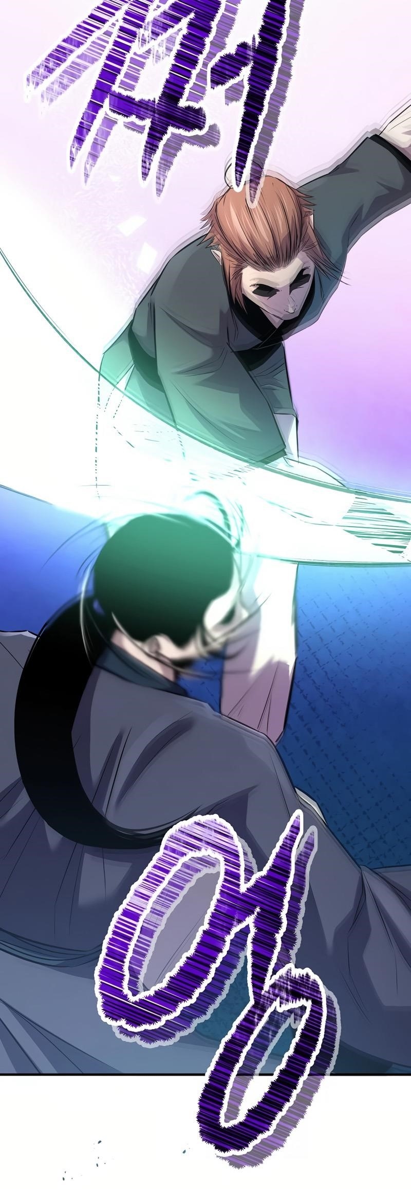 The World’s Best Martial Arts Instructor Chapter 32 - Page 26