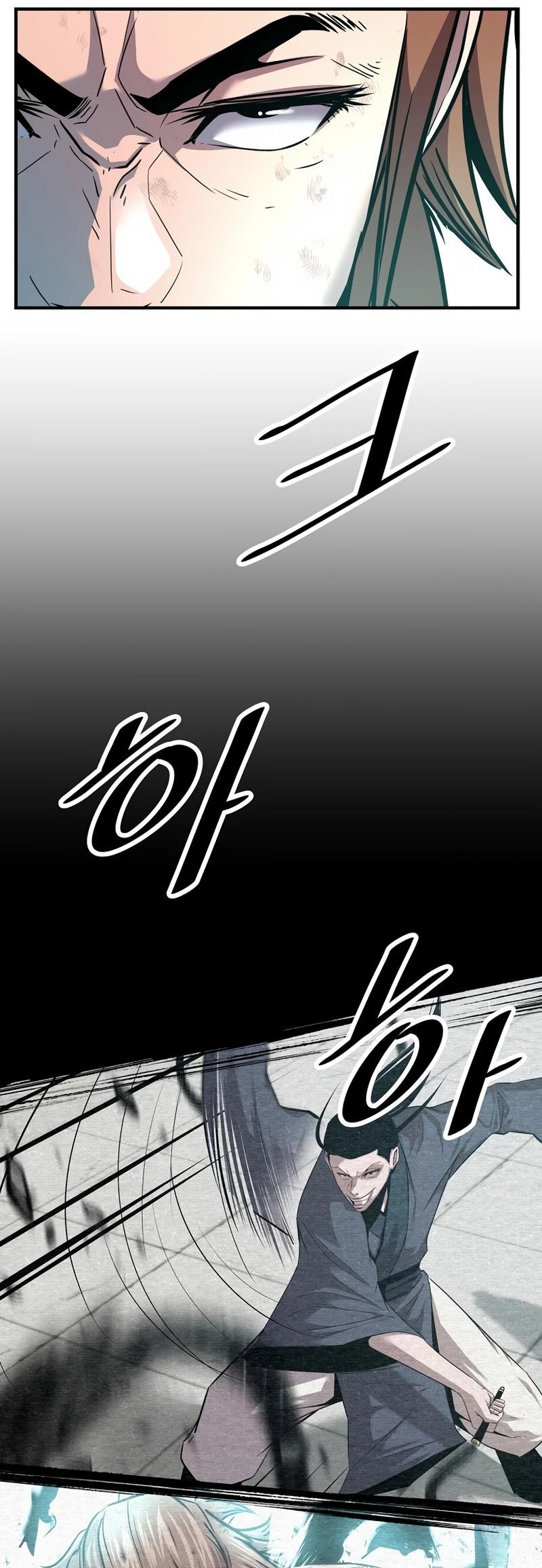 The World’s Best Martial Arts Instructor Chapter 32 - Page 43