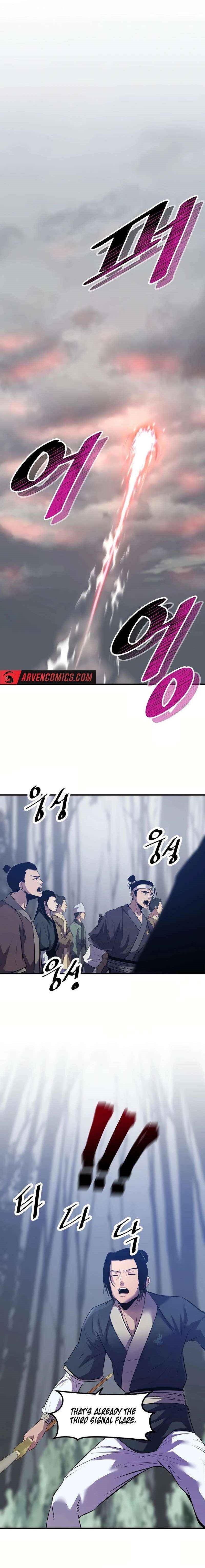 The World’s Best Martial Arts Instructor Chapter 33 - Page 1