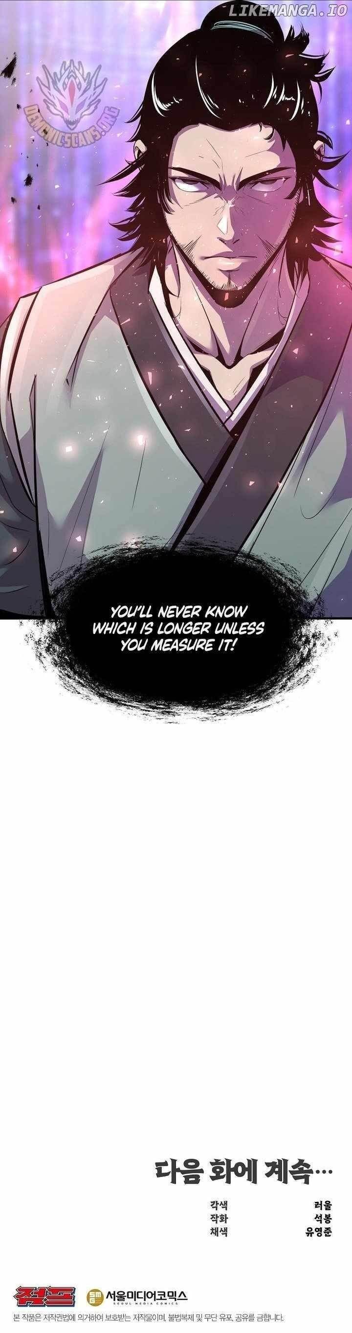 The World’s Best Martial Arts Instructor Chapter 43 - Page 13