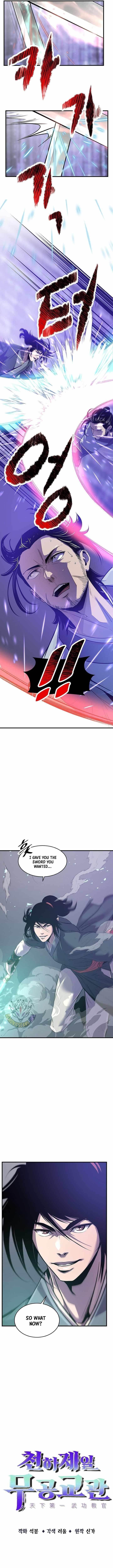 The World’s Best Martial Arts Instructor Chapter 44 - Page 3