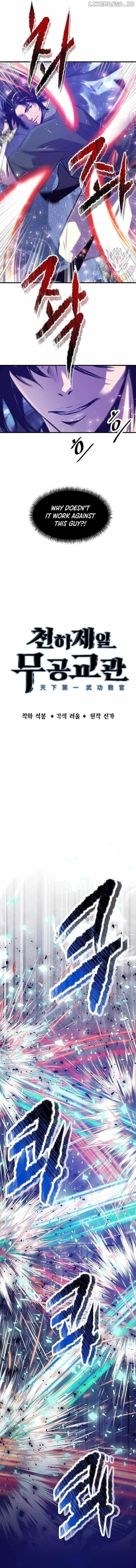 The World’s Best Martial Arts Instructor Chapter 45 - Page 3