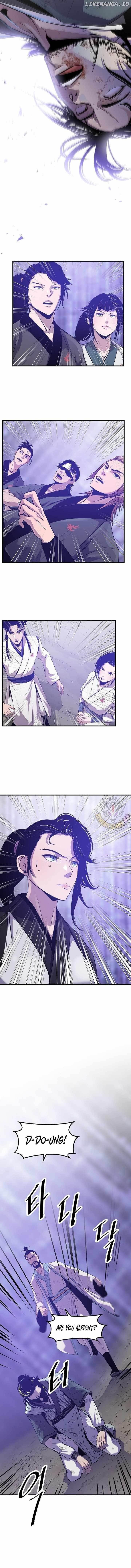 The World’s Best Martial Arts Instructor Chapter 45 - Page 7