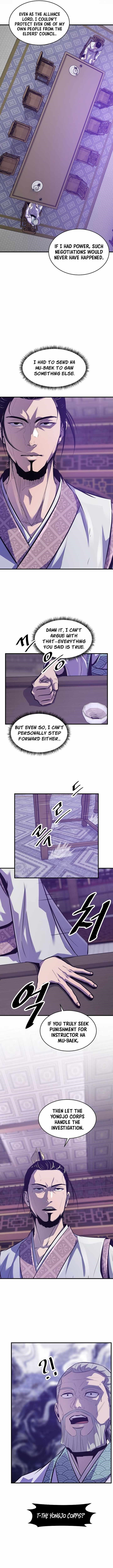 The World’s Best Martial Arts Instructor Chapter 47 - Page 12