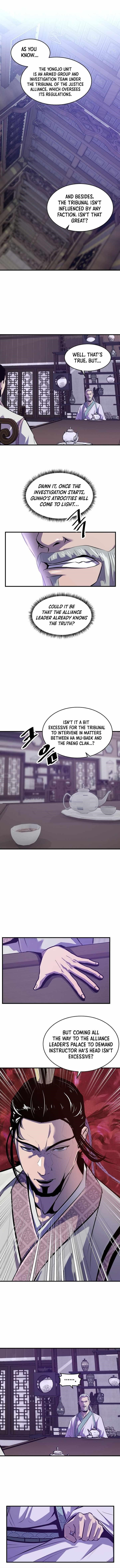 The World’s Best Martial Arts Instructor Chapter 48 - Page 1