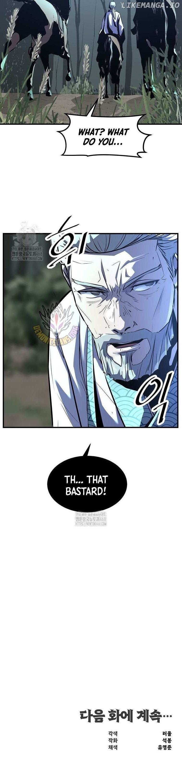 The World’s Best Martial Arts Instructor Chapter 49 - Page 14