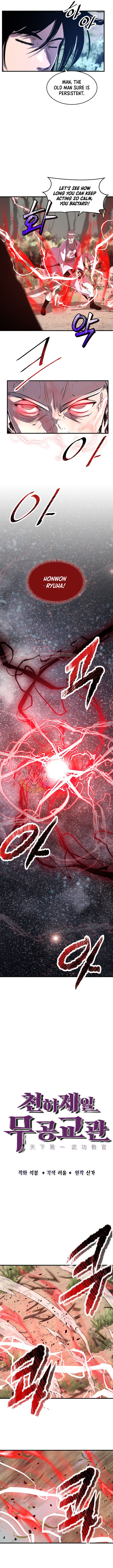 The World’s Best Martial Arts Instructor Chapter 51 - Page 2