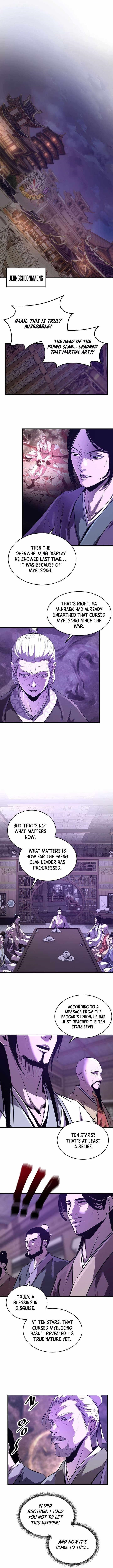 The World’s Best Martial Arts Instructor Chapter 53 - Page 1