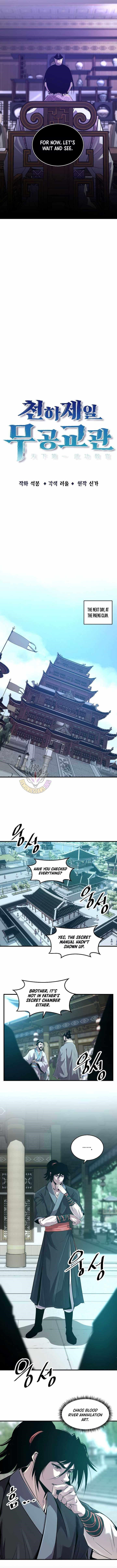 The World’s Best Martial Arts Instructor Chapter 53 - Page 3