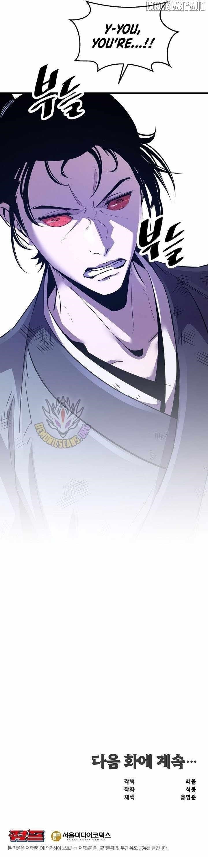 The World’s Best Martial Arts Instructor Chapter 54 - Page 14